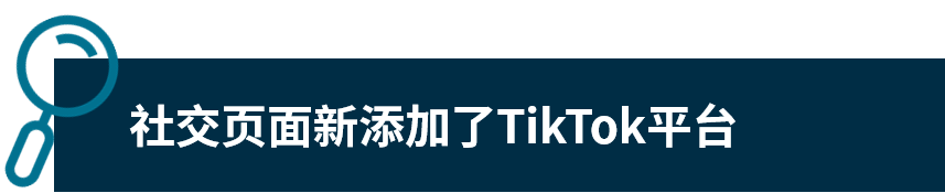 eBay功能更新用得好，爆款和好评来得早！
