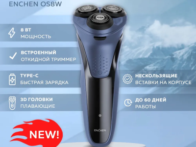 俄罗斯已经下雪了，加热器月销已破2300！Ozon爆款新品推荐