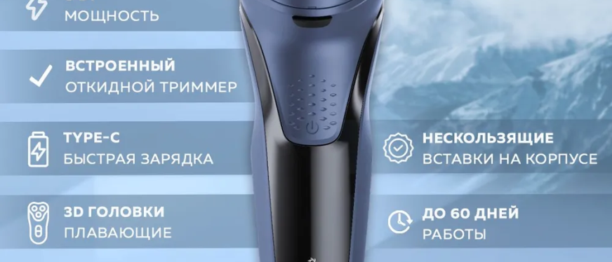 俄罗斯已经下雪了，加热器月销已破2300！Ozon爆款新品推荐