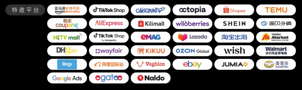 3000亿碾压，美国电商大洗牌