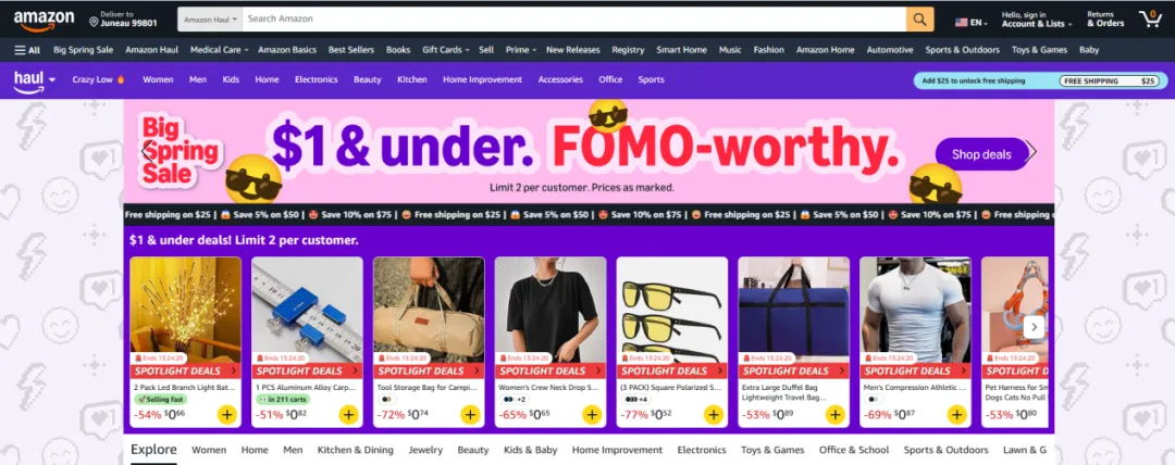 3000亿碾压，美国电商大洗牌