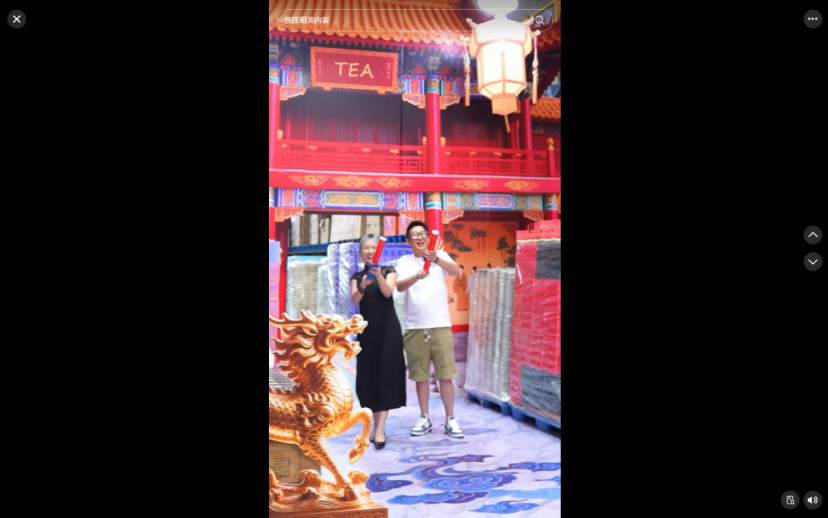 “中国土特产”撬动1020亿美元市场,老外也为之疯狂!