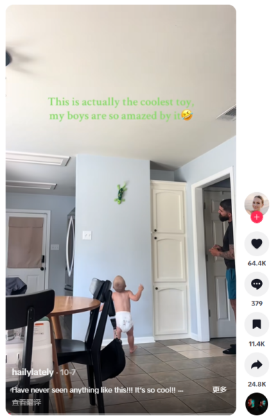 “爬墙壁虎”爬上了TikTok榜单，3个月爆卖1000万