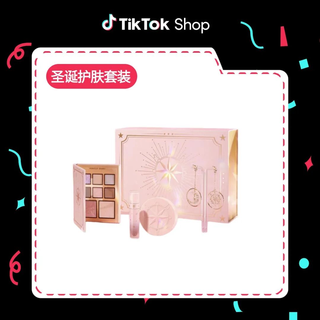 TikTok东南亚跨境卖家圣诞季怎么运营？TikTok东南亚跨境卖家圣诞季运营思路！