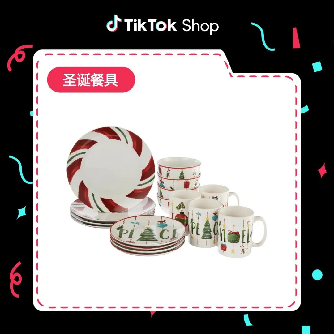 TikTok东南亚跨境卖家圣诞季怎么运营？TikTok东南亚跨境卖家圣诞季运营思路！