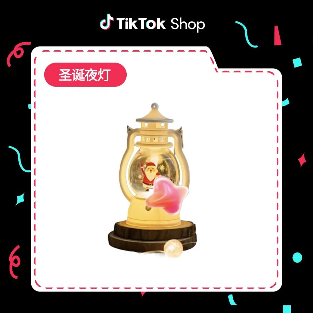 TikTok东南亚跨境卖家圣诞季怎么运营？TikTok东南亚跨境卖家圣诞季运营思路！