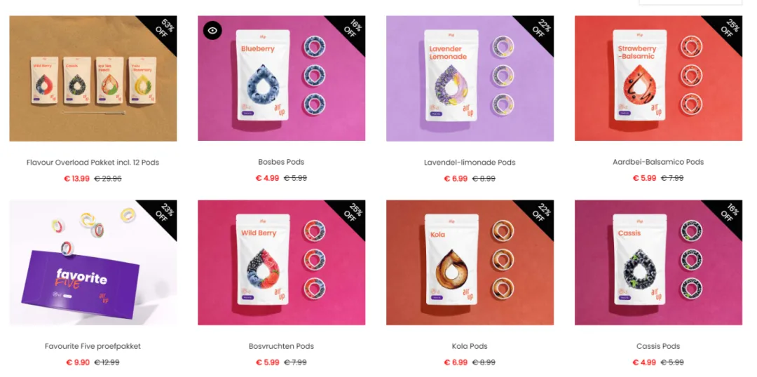 图片 靠一款味觉水杯狂赚1.6亿,这个独立站卖爆了