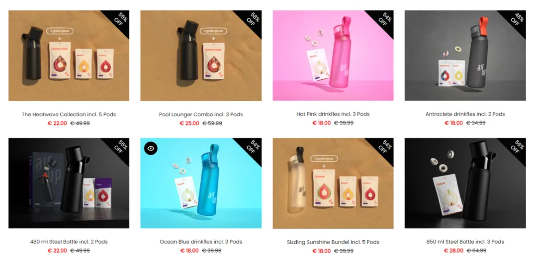 图片 靠一款味觉水杯狂赚1.6亿,这个独立站卖爆了