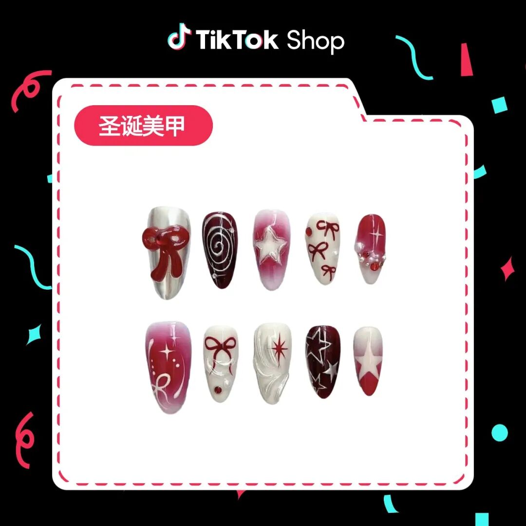 TikTok东南亚跨境卖家圣诞季怎么运营？TikTok东南亚跨境卖家圣诞季运营思路！