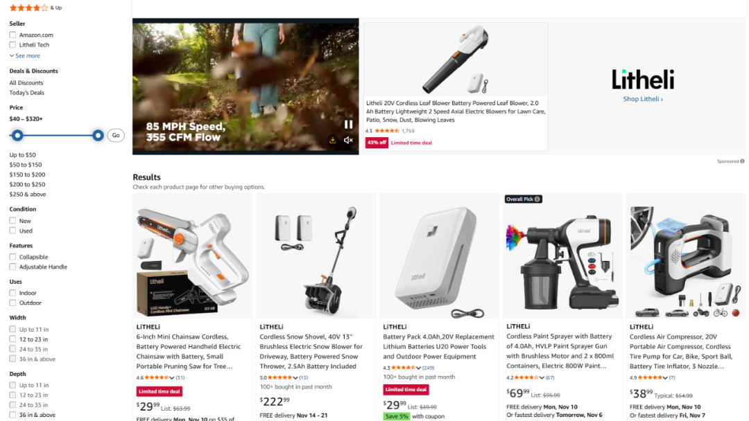 图片 40万台订单!宁波品牌如何用一块电池撬动欧美千亿市场?