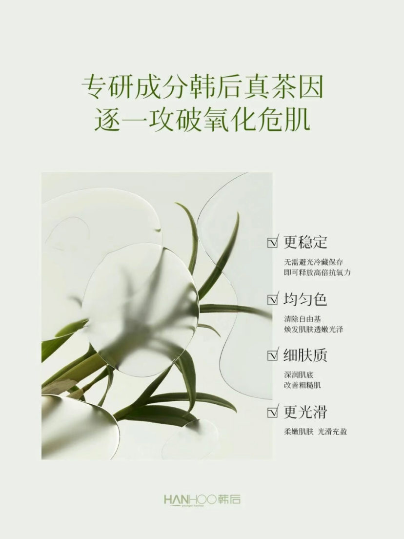 “中国土特产”撬动1020亿美元市场,老外也为之疯狂!