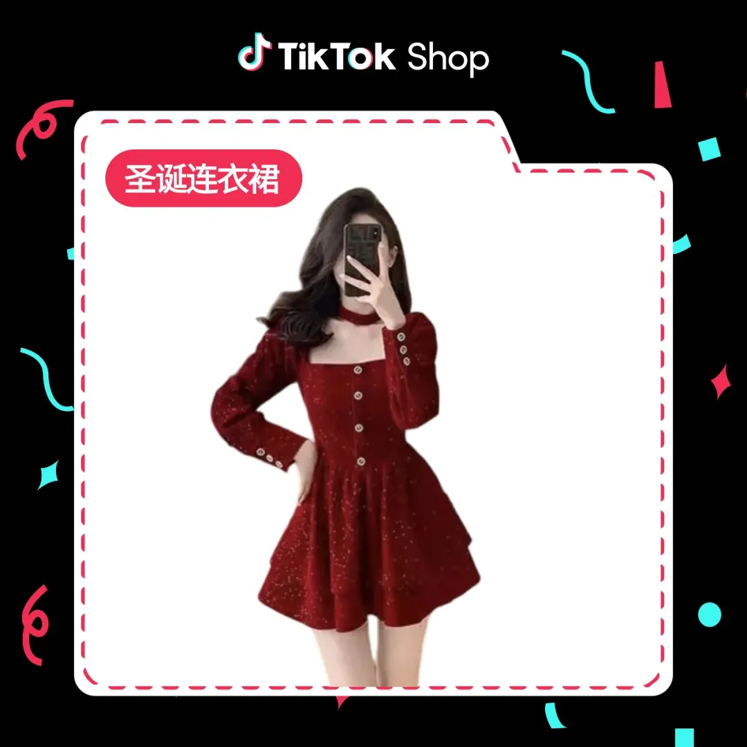 TikTok东南亚跨境卖家圣诞季怎么运营？TikTok东南亚跨境卖家圣诞季运营思路！