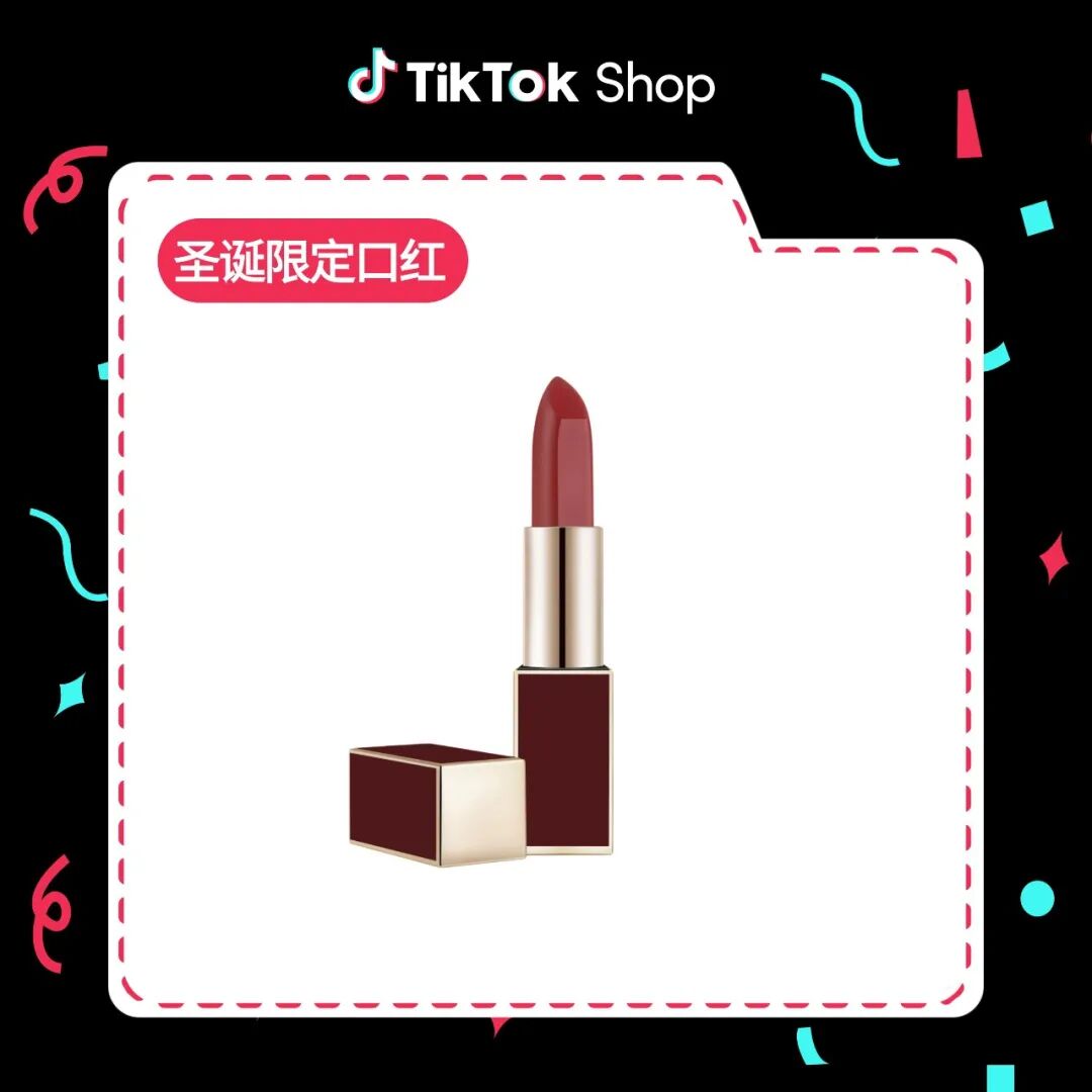 TikTok东南亚跨境卖家圣诞季怎么运营？TikTok东南亚跨境卖家圣诞季运营思路！