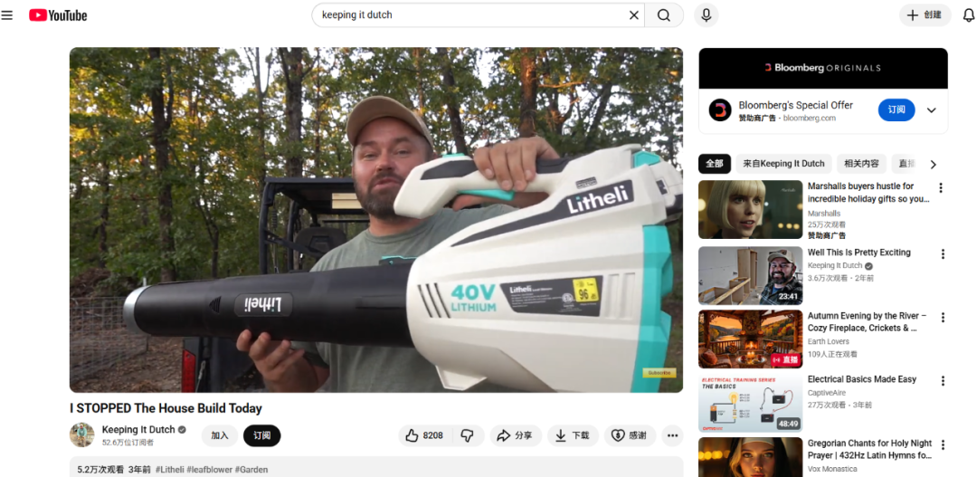 图片 40万台订单!宁波品牌如何用一块电池撬动欧美千亿市场?