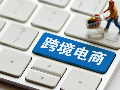 遭遇<em>恶意</em>拆分链接,<em>如何</em>保持合规并有效应对?