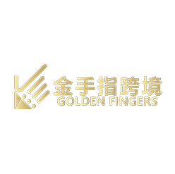 金手指跨境