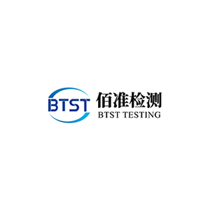 BTST佰准检测