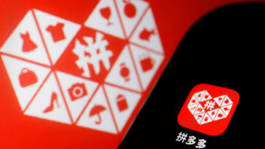 马来西亚划出跨境监管红线，新电商法将约束拼多多、Temu 低价竞争