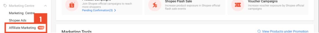 【Shopee】投资回报率超20倍！如何设置网红带货？