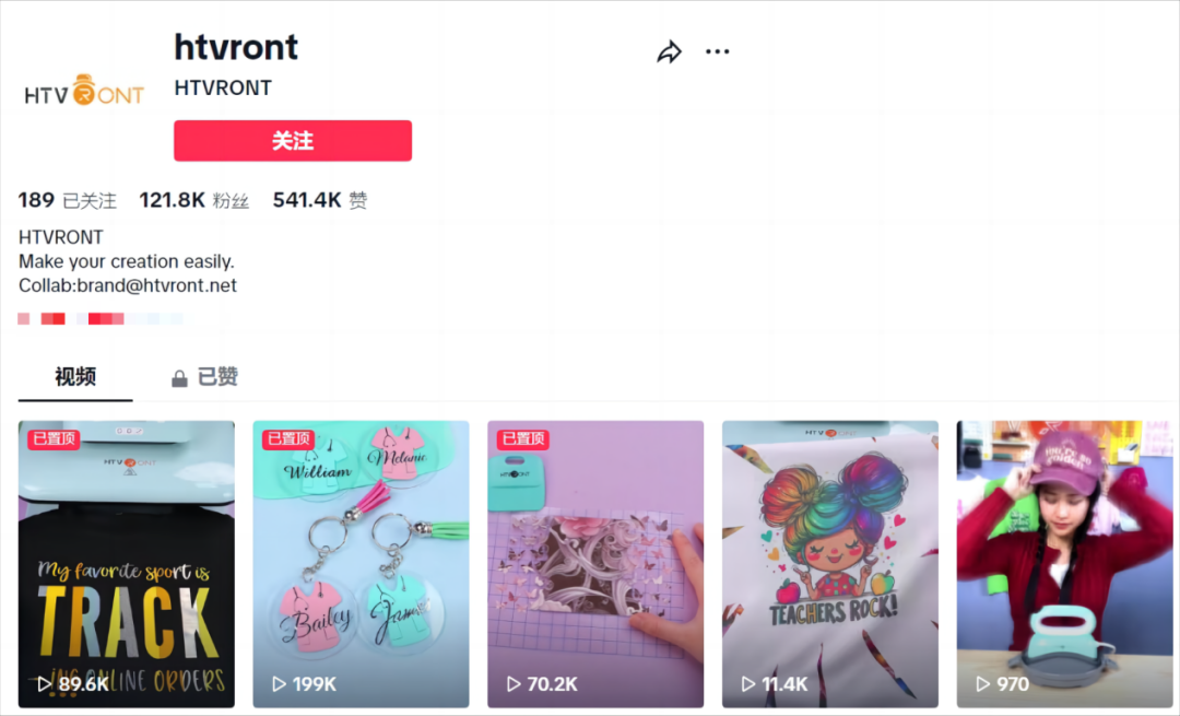 企业出海做TikTok，如何以小博大？