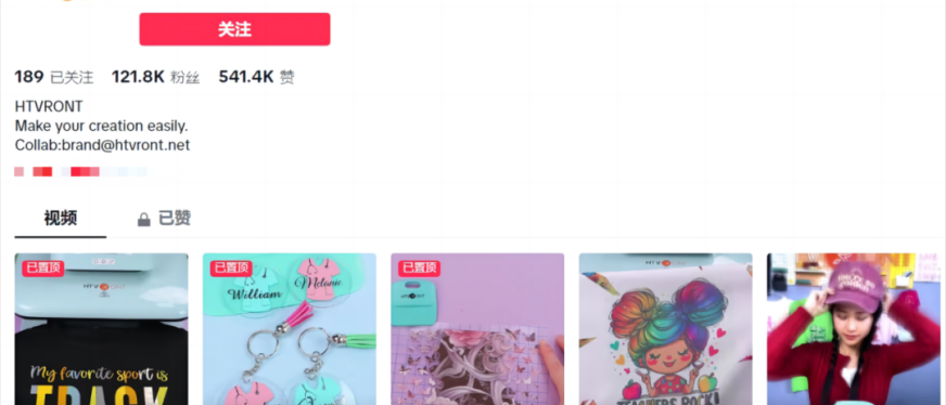 企业出海做TikTok,如何以小博大?