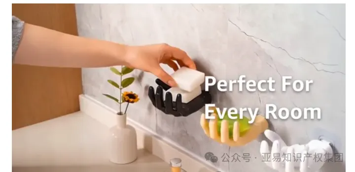 突发！亚马逊这款小众热销品被律所代理！亚马逊有大量同款在售！