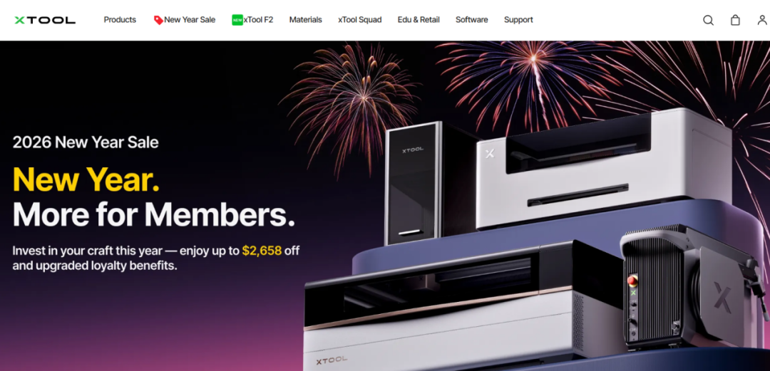 日赚1亿，又一深圳大卖即将上市