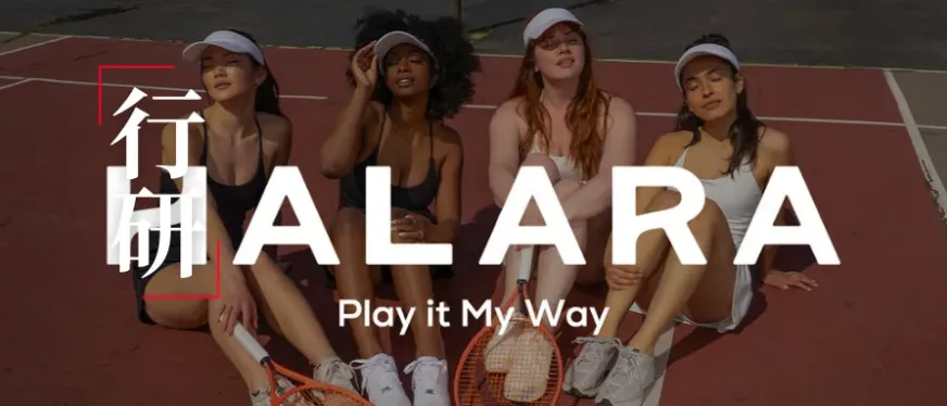 技术人做服装有多狠？这个中国品牌在北美年销1亿美金