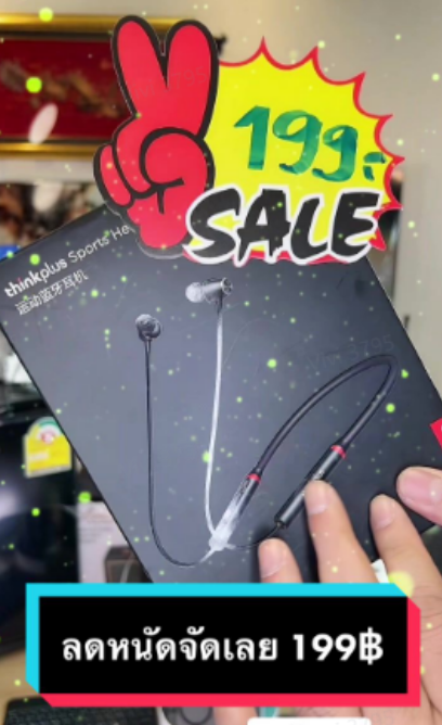 TikTok消费类电子产品爆单攻略：3大高转化内容素材创意及直播间运营攻略（附优秀案例）