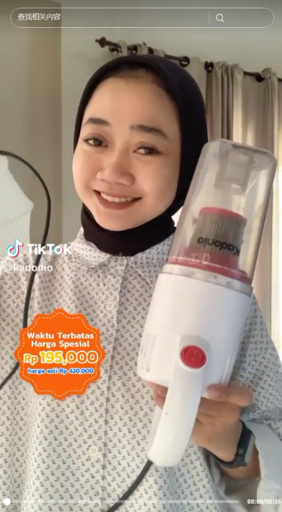 TikTok小家电爆单指南：5大高转化内容素材公式及直播间运营攻略（附优秀案例）