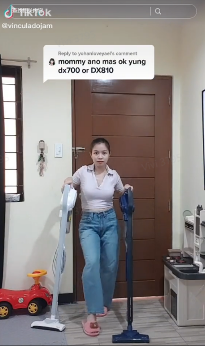 TikTok小家电爆单指南：5大高转化内容素材公式及直播间运营攻略（附优秀案例）