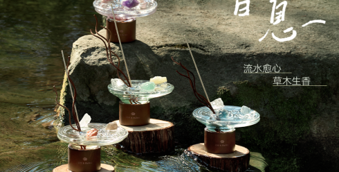 情绪经济风口下：Off&Relax如何用香氛撬动万亿市场？