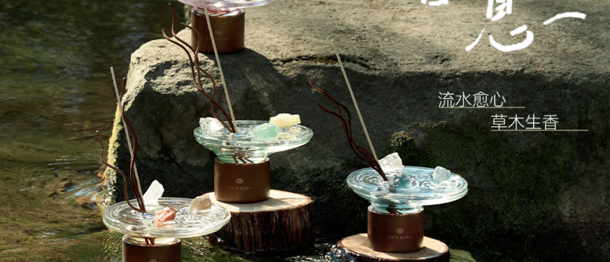 情绪经济风口下：Off&Relax如何用香氛撬动万亿市场？