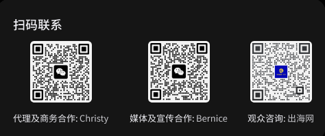 第六届CHWE出海网跨境电商展值得去吗？第六届CHWE出海网跨境电商展开年选品盛宴，赋能全球出海新征程！