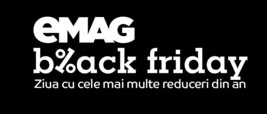 eMAG黑五大捷：13.5亿成交额，5项新纪录！