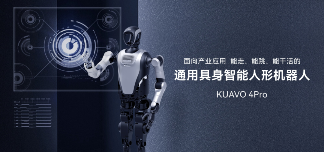 图片 估值104亿,腾讯、茅台押注的公司要上市了