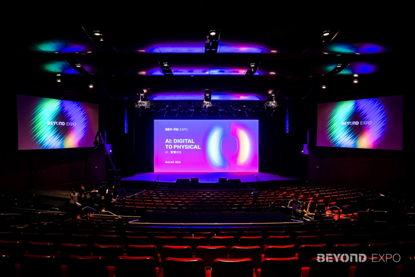 聚焦AI从数字走向物理世界,BEYOND Expo 2026盛大开幕