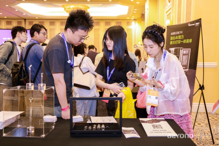 亚洲最大科技媒体日,链接200+全球顶级媒体与内容创作者!
