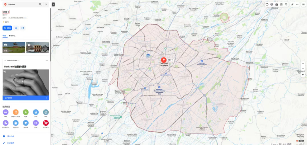 4.yandex.uz/maps