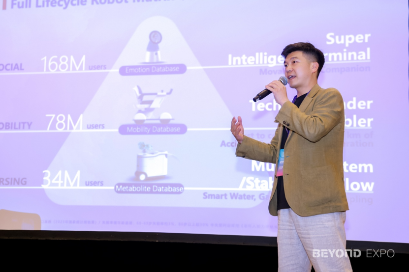 亚洲最大科技媒体日,链接200+全球顶级媒体与内容创作者!