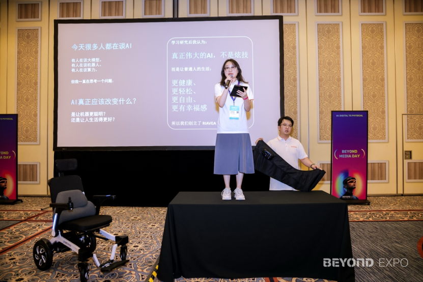 亚洲最大科技媒体日,链接200+全球顶级媒体与内容创作者!