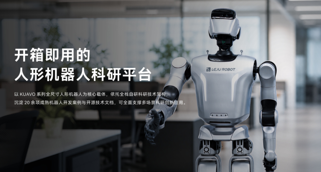 图片 估值104亿,腾讯、茅台押注的公司要上市了