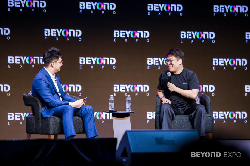 聚焦AI从数字走向物理世界,BEYOND Expo 2026盛大开幕