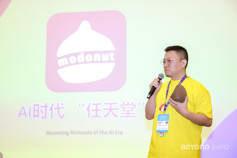 亚洲最大科技媒体日,链接200+全球顶级媒体与内容创作者!