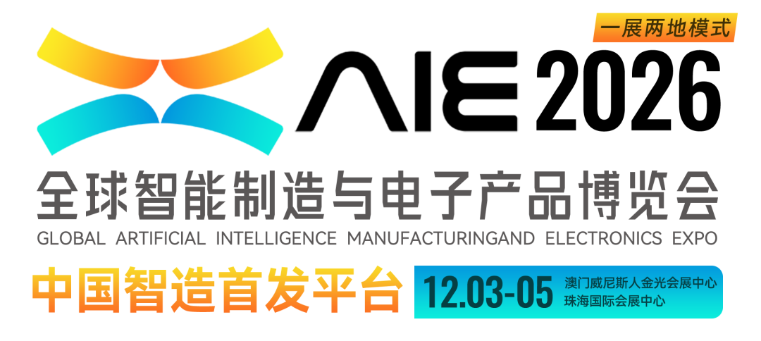图片 华为发布 “韬定律”,中国首提半导体产业新准则