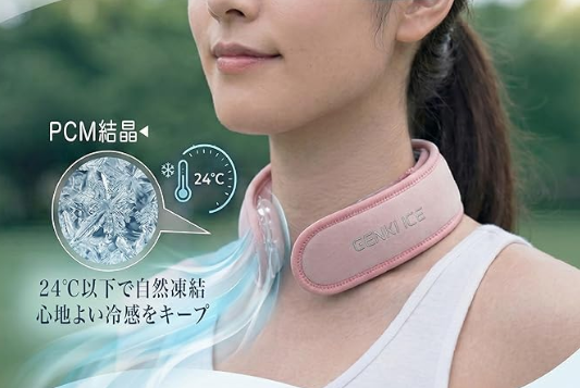 图片 大促备战:日本站15款销量飙升单品,这份清单请收好