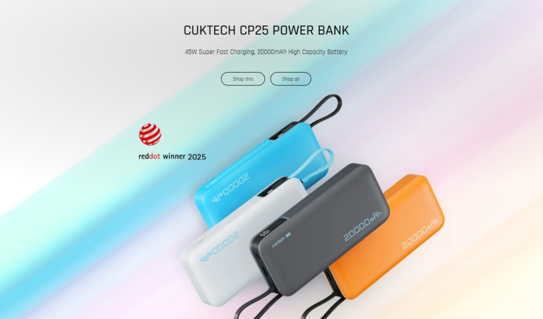 充电宝赛道黑马：CUKTECH三年出海百国，销量破亿的3C品牌崛起之路