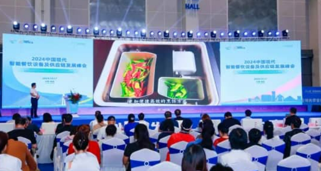 跨境展会早知道|2025 良之隆（印尼）全球食材贸易节参展指南