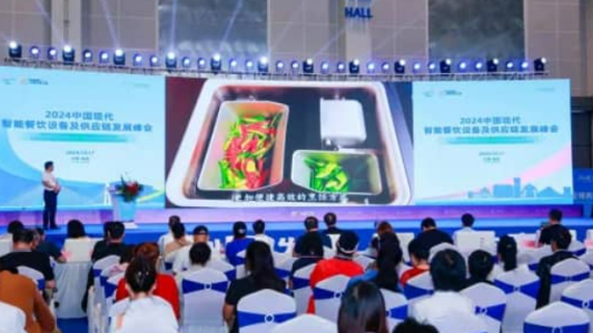 跨境展会早知道|2025 良之隆（印尼）全球食材贸易节参展指南