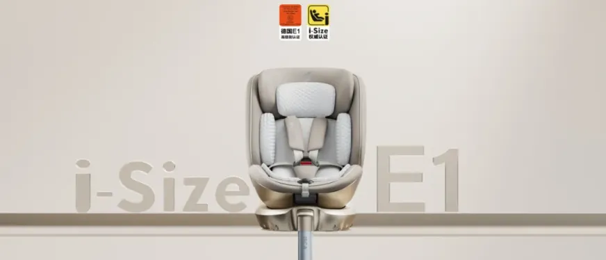 母婴出海新风口：两只兔子如何用智能安全座椅征服全球市场？